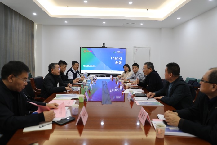 推进项目建设  实现合作共赢 常山集团与交投集团举行战略合作对标会