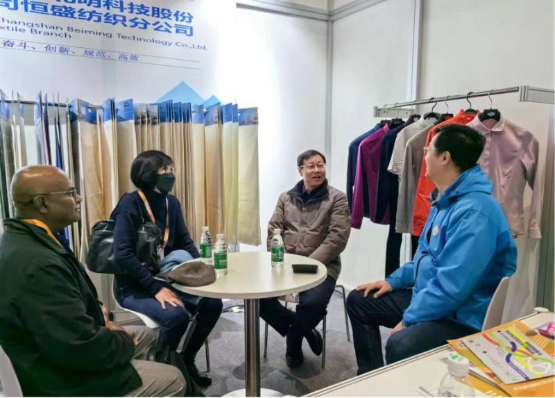 2024中国纺联春季联展盛大开幕 恒盛经编实业携多款新品参展受关注