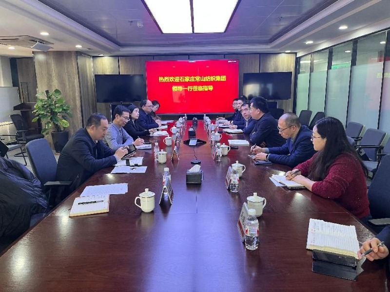 对标先进找差距 合作共赢谋发展  常山集团及慧发新能源赴建投新能源开展对标学习调研